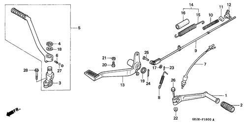  Pedal/ Kickstarter-arm
