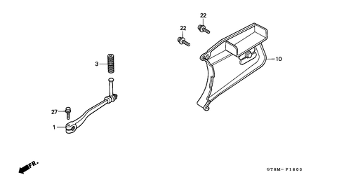  Pedal/ Kickstarter-arm