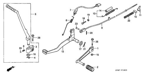  Pedal/ Kickstarter-arm