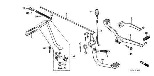  Schaltpedal/ Bremspedal/ Kickstarter-arm