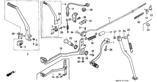  Pedal/ Kickstarter-arm