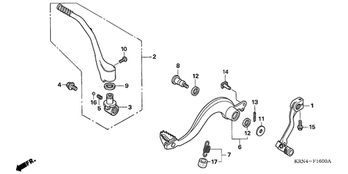  Pedal/ Kickstarter-arm