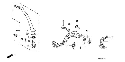  Pedal/ Kickstarter-arm