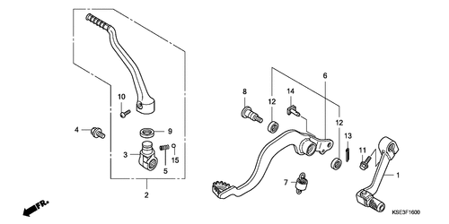  Pedal/ Kickstarter-arm