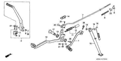  Pedal/ Kickstarter-arm