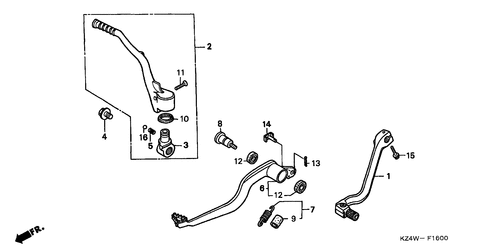  Pedal/ Kickstarter-arm