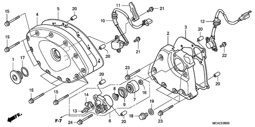  Gaine De Protection Avant/ Couvercle Boite Vitesses