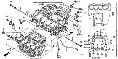  Carter Moteur