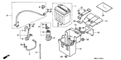  Batterie (cbr1000fk)