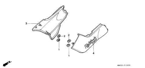  Seitenabdeckung (cb750)