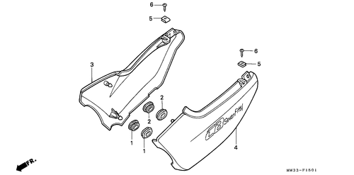  Seitenabdeckung (cb750f2)