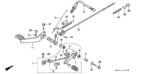 Pedal (cb750)