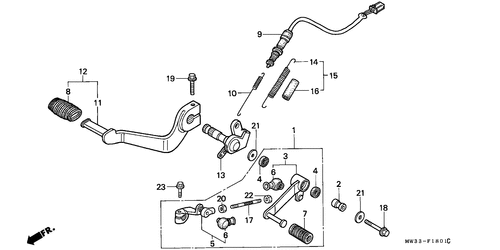  Pedal (cb750f2)