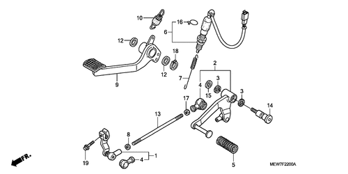  Pedal