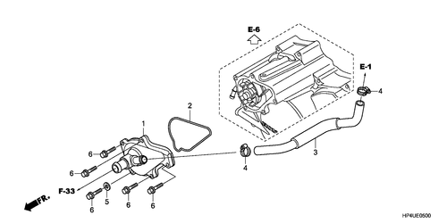  Water Pump Cover