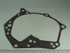 GASKET, TRANSMISSION COVER