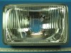 Scheinwerfereinheit, lampeneinsatz, licht Vorn  (12v 35, 35w)