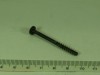 SCREW, TAPPING, 4X42