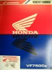 Original Honda Werkstatthandbuch Vf750cs   -  Nachtrag