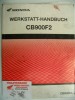Original Honda Werkstatthandbuch Cb900f2