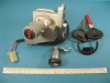 Schloss Satz Honda Ses 125 Und 150 Dylan