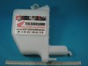 Reservetank Kuehlfluessigkeit