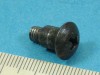 SCREW, SPECIAL, 5MM