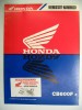 Original Honda Werkstatt-handbuch Hornet Cb600f3  -  Nachtrag