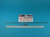 Speiche Satz B,  vorn (b9x247.0)