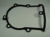 GASKET, L. RR. SIDE COVER