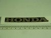Marque D'auvent Ar.  (honda)