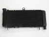 Kühler, radiator