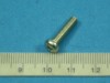 SCREW, PAN, 4X20