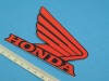 Aufkleber Rechts (honda Flügel)