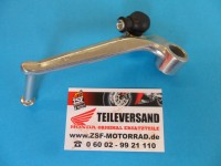 1 Gangschaltpedal