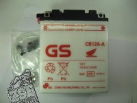 BATTERIE, 12V12