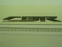 1 Aufkleber (CBR)