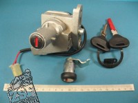 SCHLOSS SATZ Honda SES 125 und 150 Dylan