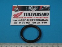 O-RING, 34X5