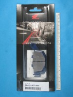 Bremsklotz Satz hinten