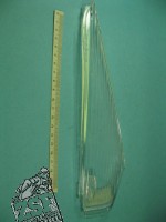 Blinkerglas vorne links