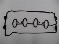 1 Ventildeckeldichtung, DICHTUNG, ZYLINDERKOPFDECKEL