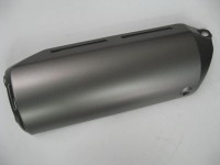 1 Blende, SCHUTZ, L. AUSPUFFTOPF