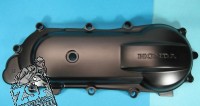 Motordeckel links,Variomatic Abdeckung