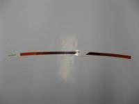 1 Aufkleber, V. SEITENVERKLEIDUNG