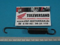 HILFSFEDER, SEITENSTAENDER